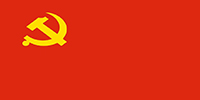 中共寶鷹集團(tuán)支部召開(kāi)學(xué)習(xí)貫徹黨的十九大精神專題會(huì)