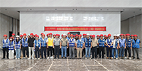 加強質量支撐，共建質量寶鷹 | 寶鷹股份組織舉行“質量月”項目現場觀摩交流活動